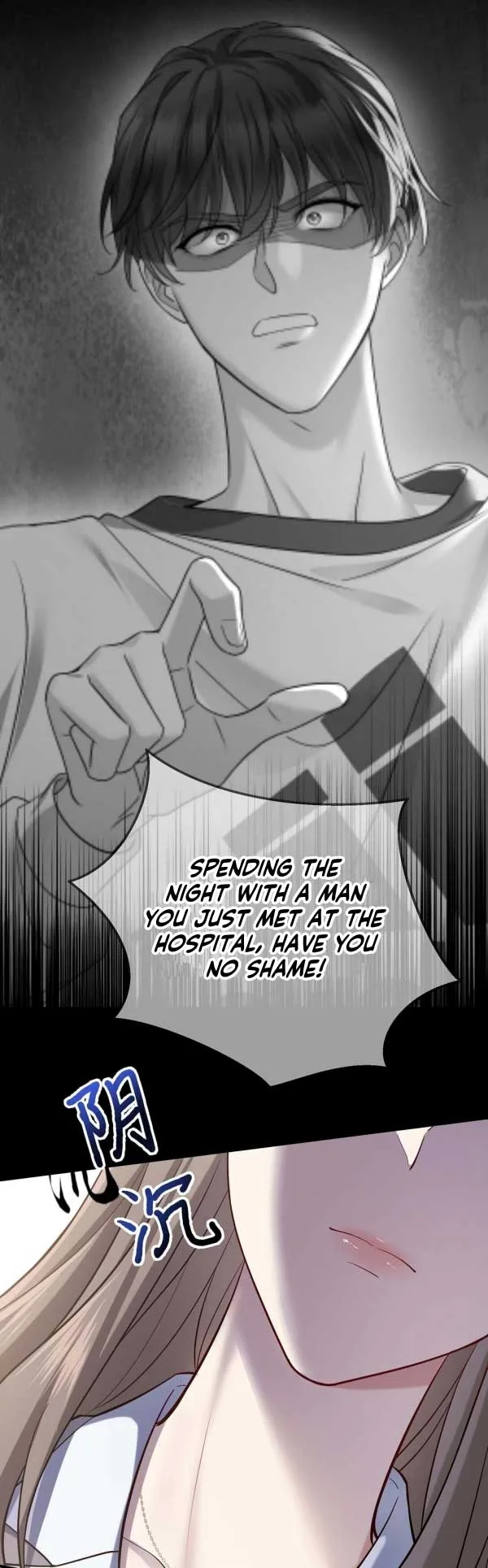 After breaking up, I had relationship with my ex’s uncle-in-law Chapter 29 page 8