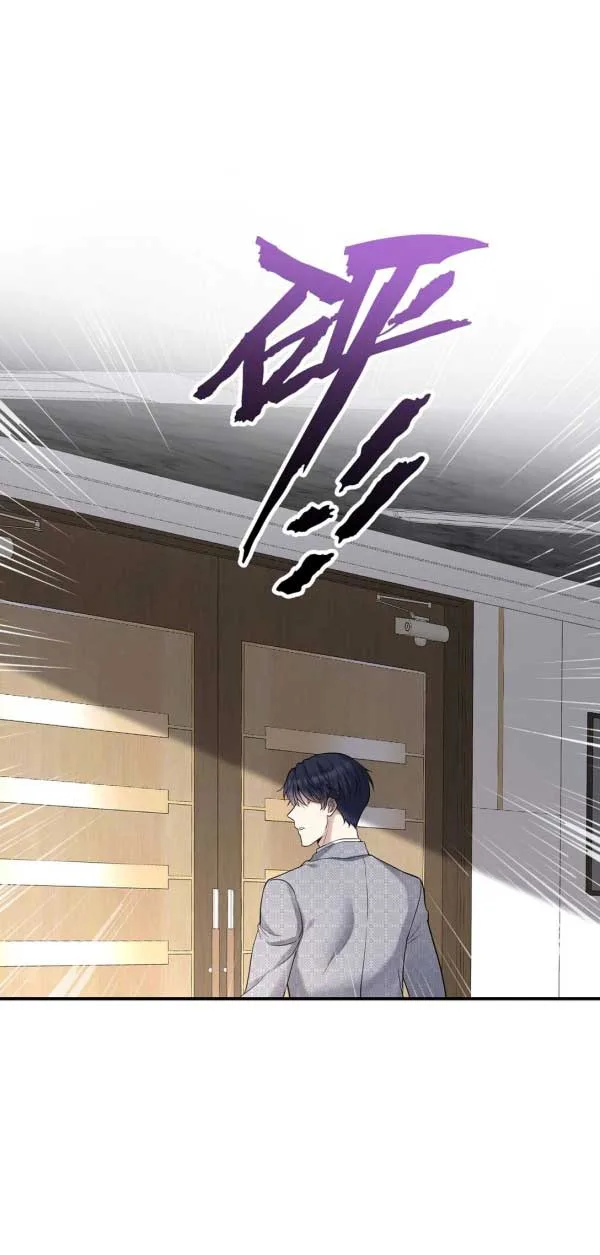 After breaking up, I had relationship with my ex’s uncle-in-law Chapter 29 page 27