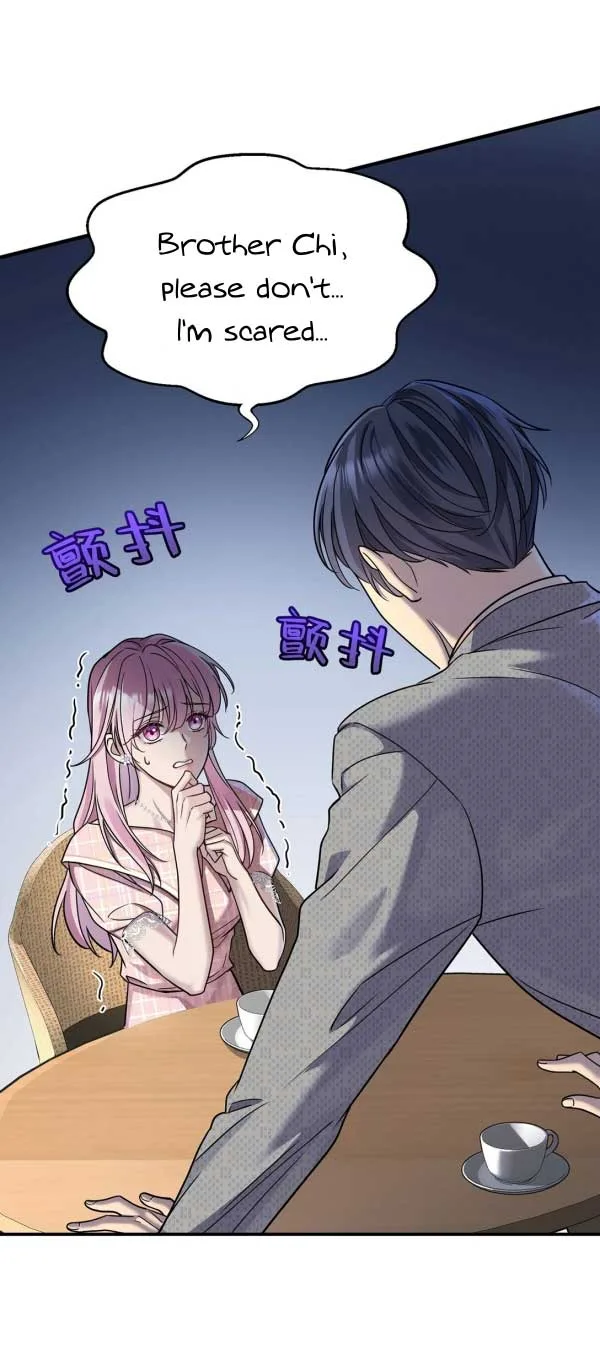 After breaking up, I had relationship with my ex’s uncle-in-law Chapter 30 page 26