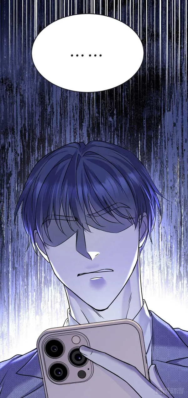 After breaking up, I had relationship with my ex’s uncle-in-law Chapter 31 page 5
