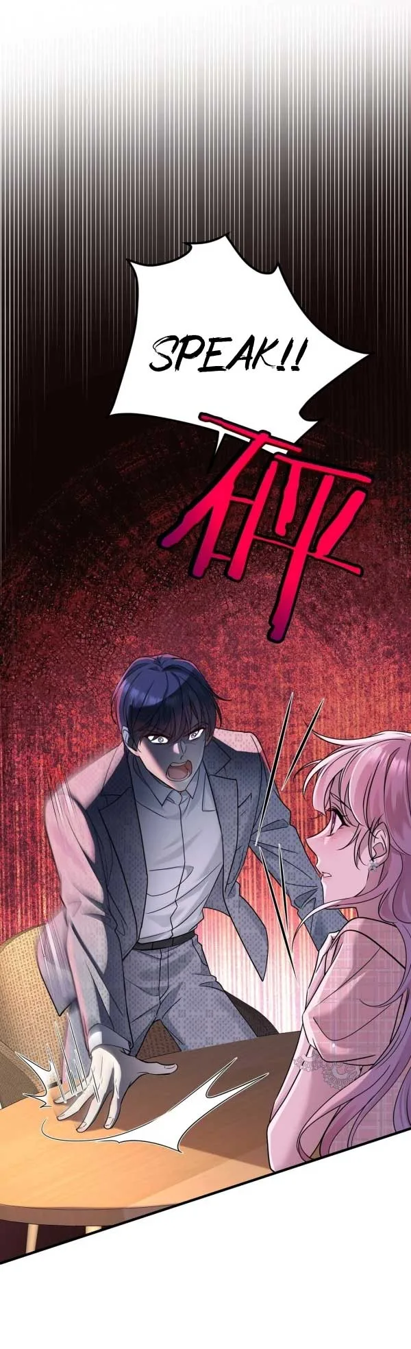 After breaking up, I had relationship with my ex’s uncle-in-law Chapter 30 page 25