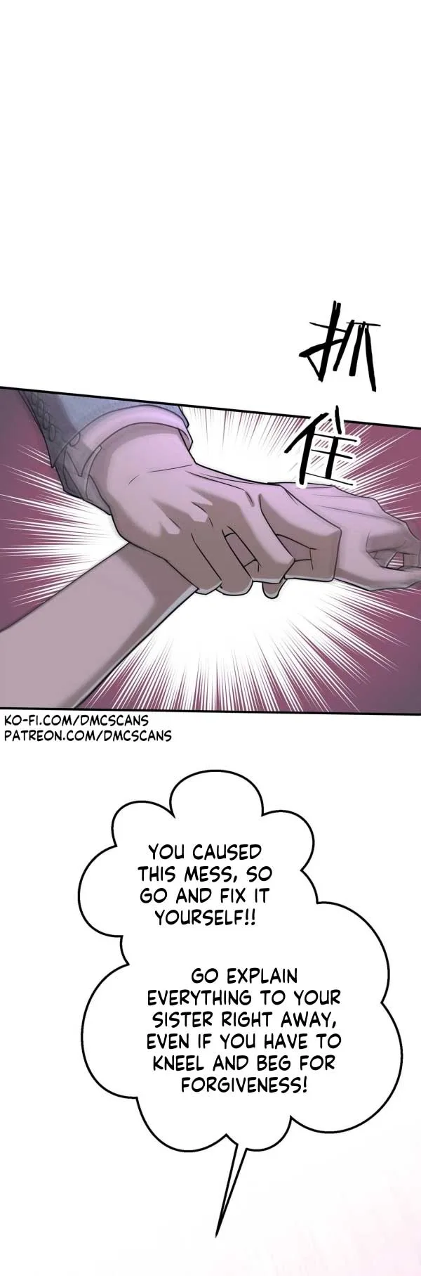 After breaking up, I had relationship with my ex’s uncle-in-law Chapter 30 page 39