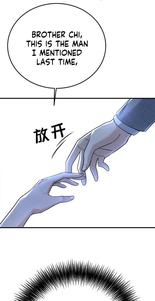 After breaking up, I had relationship with my ex’s uncle-in-law Chapter 31 page 8
