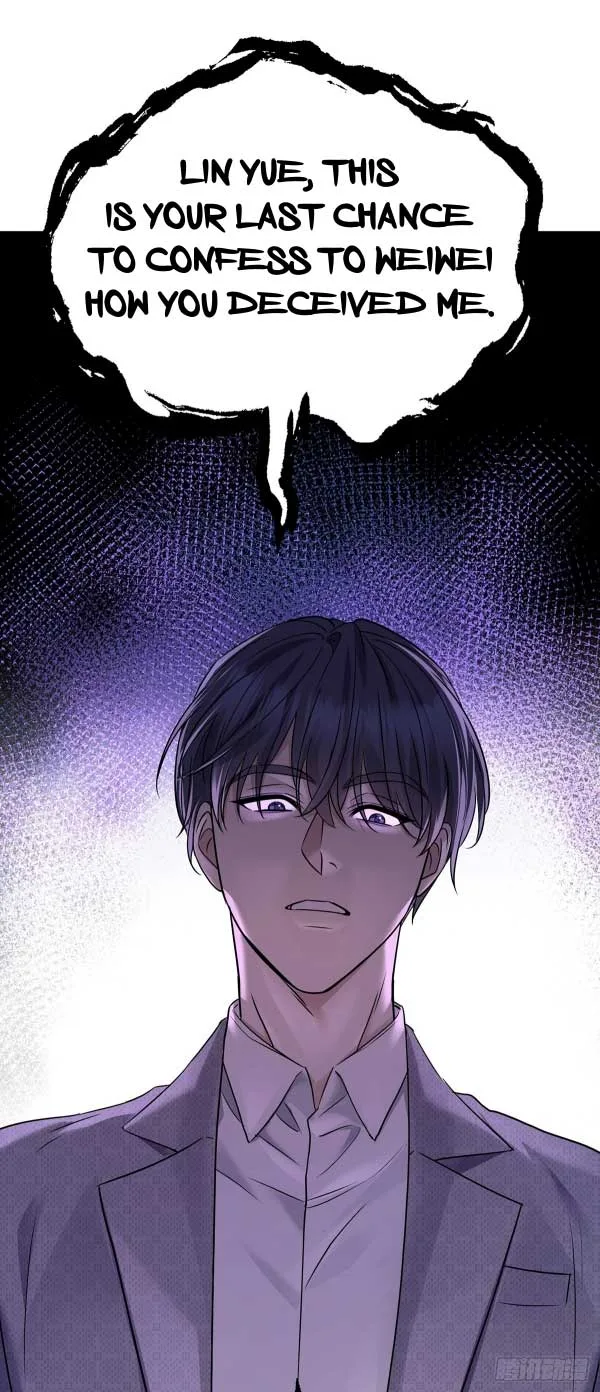 After breaking up, I had relationship with my ex’s uncle-in-law Chapter 31 page 14