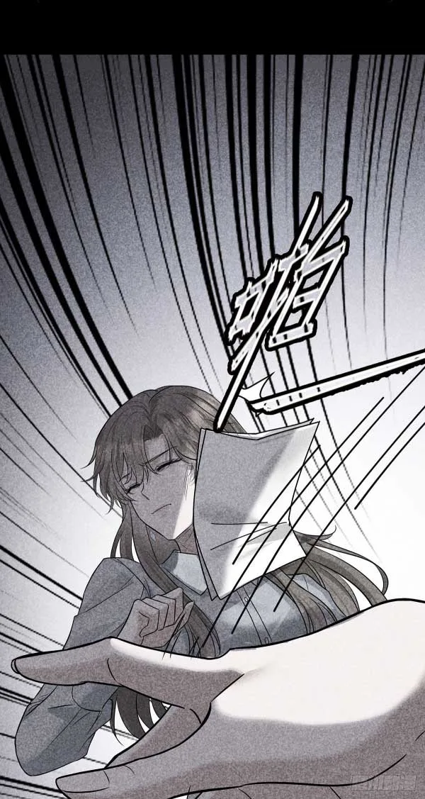 After breaking up, I had relationship with my ex’s uncle-in-law Chapter 32 page 7