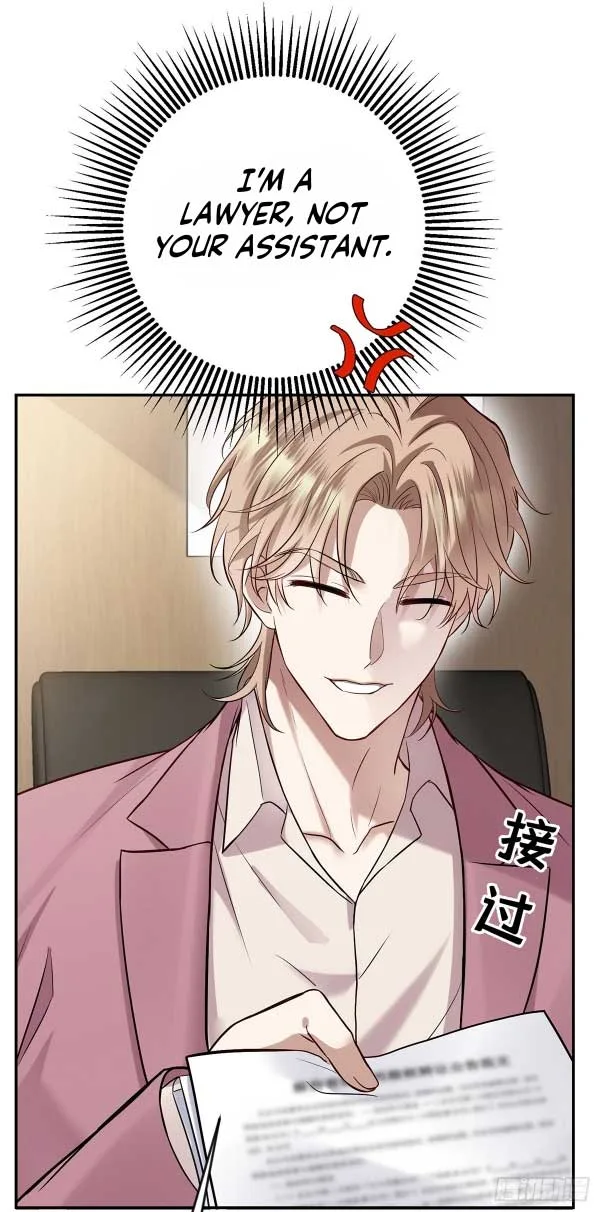 After breaking up, I had relationship with my ex’s uncle-in-law Chapter 34 page 17