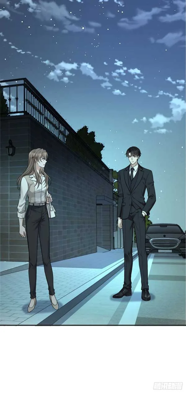 After breaking up, I had relationship with my ex’s uncle-in-law Chapter 32 page 30