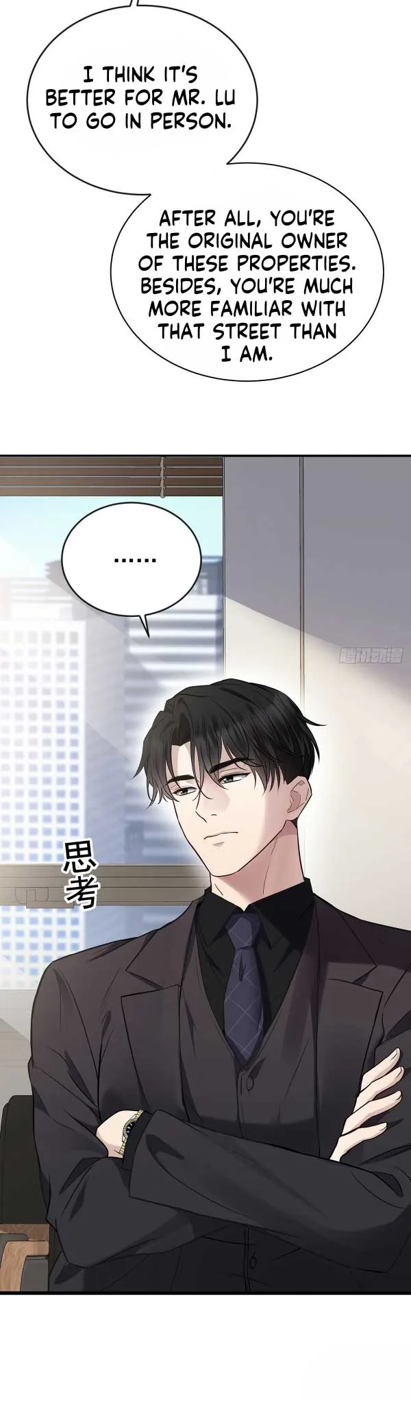 After breaking up, I had relationship with my ex’s uncle-in-law Chapter 34 page 18
