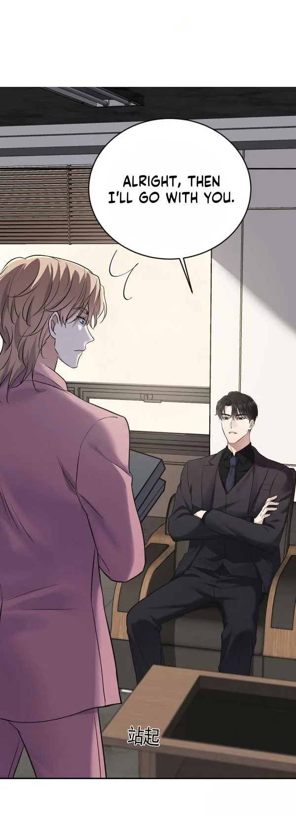 After breaking up, I had relationship with my ex’s uncle-in-law Chapter 34 page 19