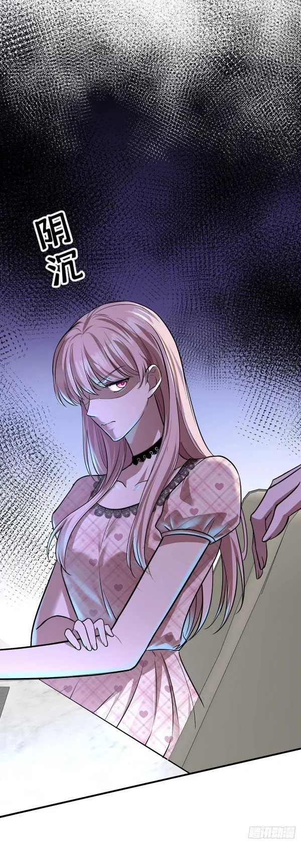 After breaking up, I had relationship with my ex’s uncle-in-law Chapter 36 page 36