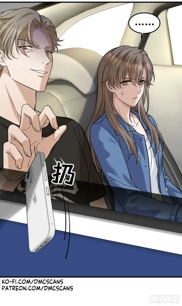 After breaking up, I had relationship with my ex’s uncle-in-law Chapter 38 page 18