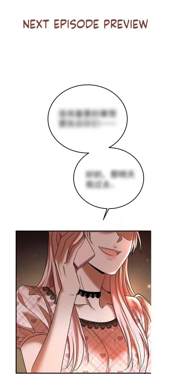 After breaking up, I had relationship with my ex’s uncle-in-law Chapter 36 page 51