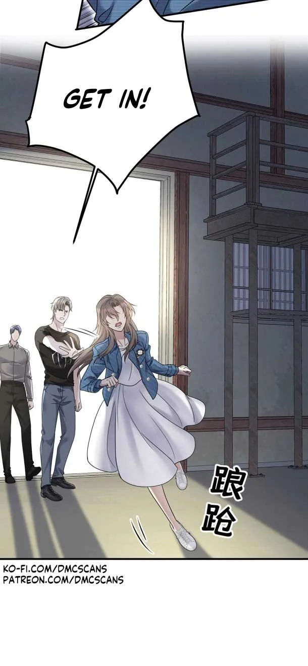 After breaking up, I had relationship with my ex’s uncle-in-law Chapter 41 page 12