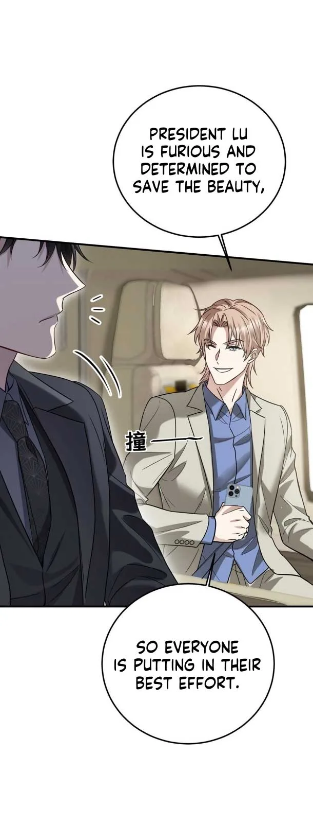 After breaking up, I had relationship with my ex’s uncle-in-law Chapter 41 page 7