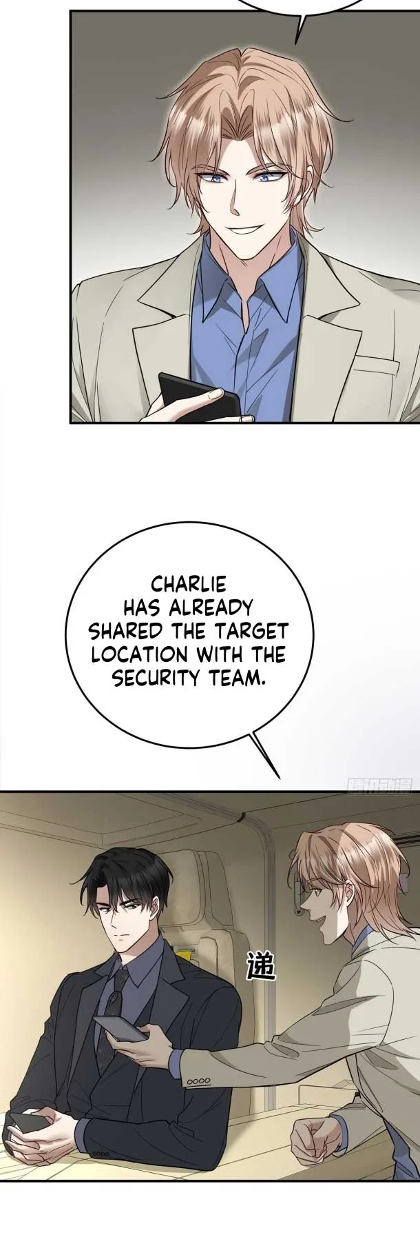 After breaking up, I had relationship with my ex’s uncle-in-law Chapter 41 page 3