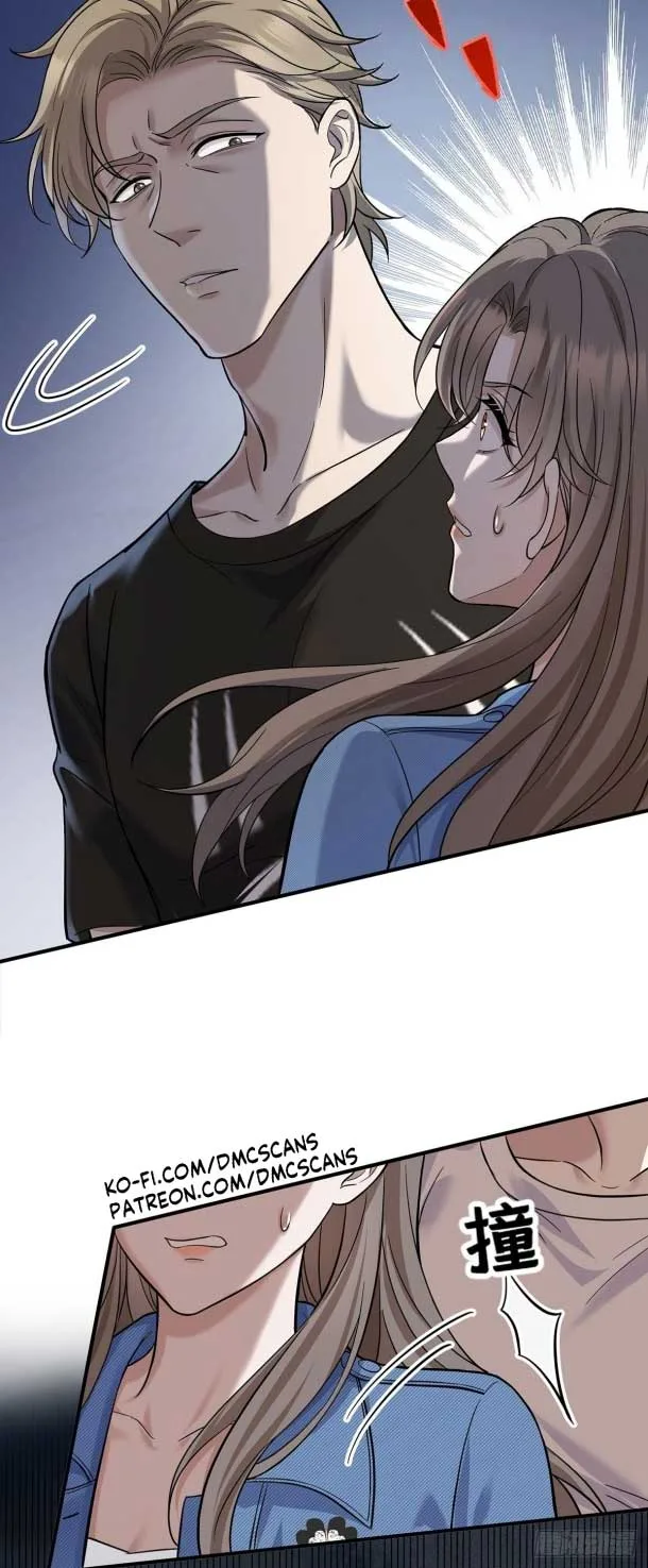 After breaking up, I had relationship with my ex’s uncle-in-law Chapter 40 page 11