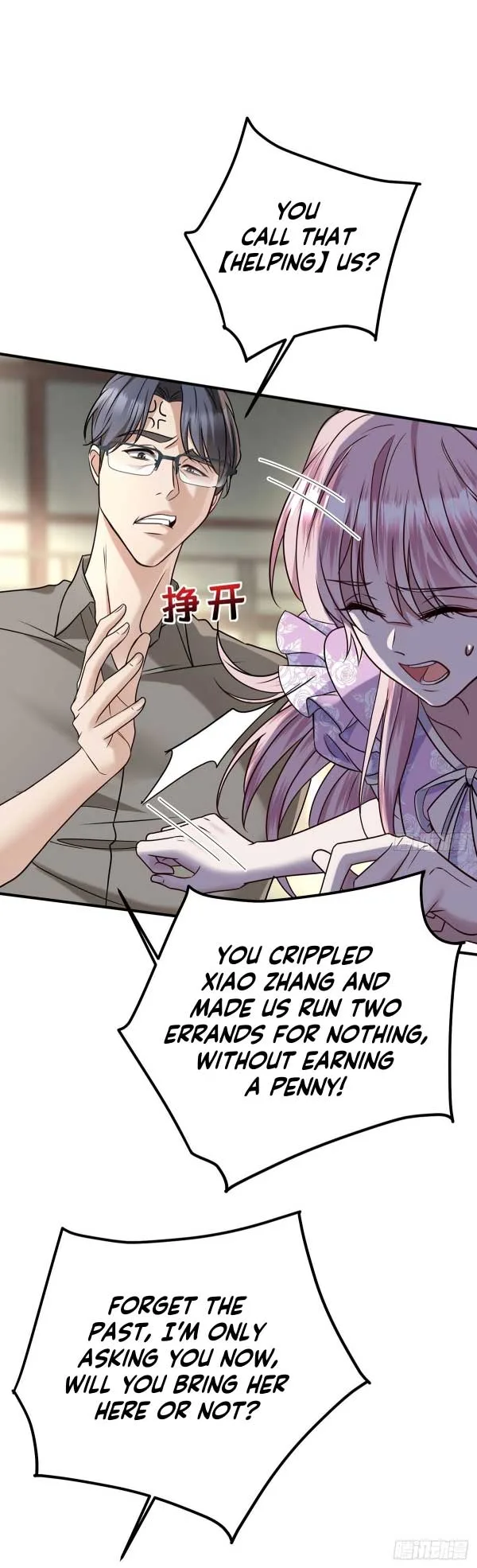 After breaking up, I had relationship with my ex’s uncle-in-law Chapter 37 page 29