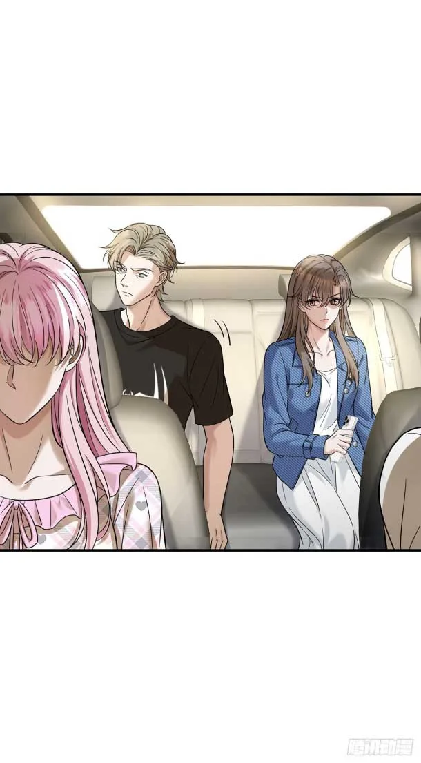 After breaking up, I had relationship with my ex’s uncle-in-law Chapter 40 page 16