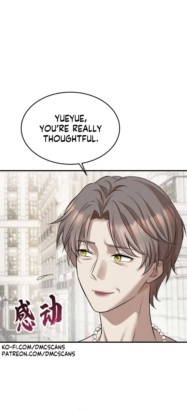 After breaking up, I had relationship with my ex’s uncle-in-law Chapter 39 page 15