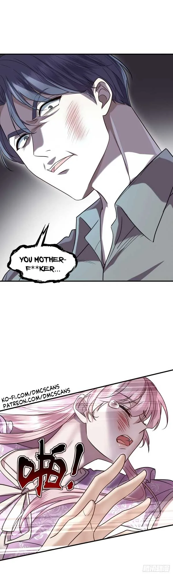 After breaking up, I had relationship with my ex’s uncle-in-law Chapter 37 page 40