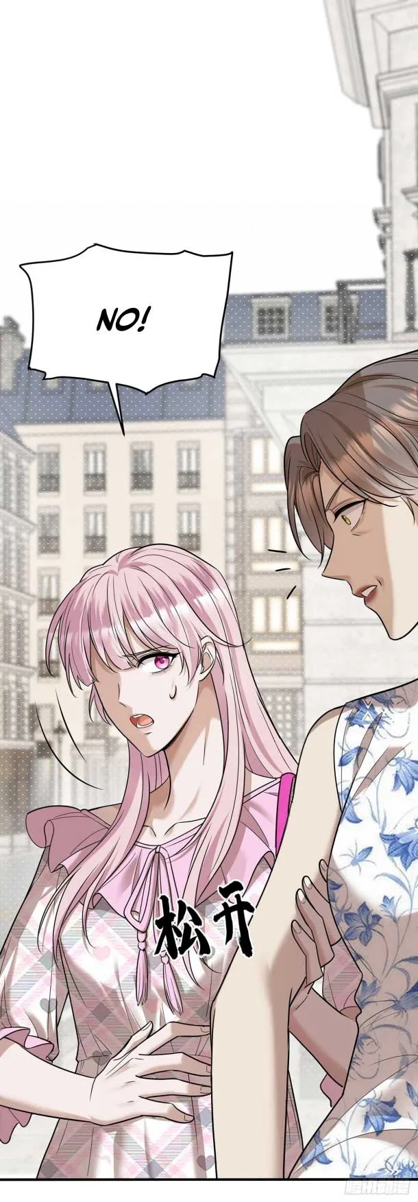 After breaking up, I had relationship with my ex’s uncle-in-law Chapter 39 page 20
