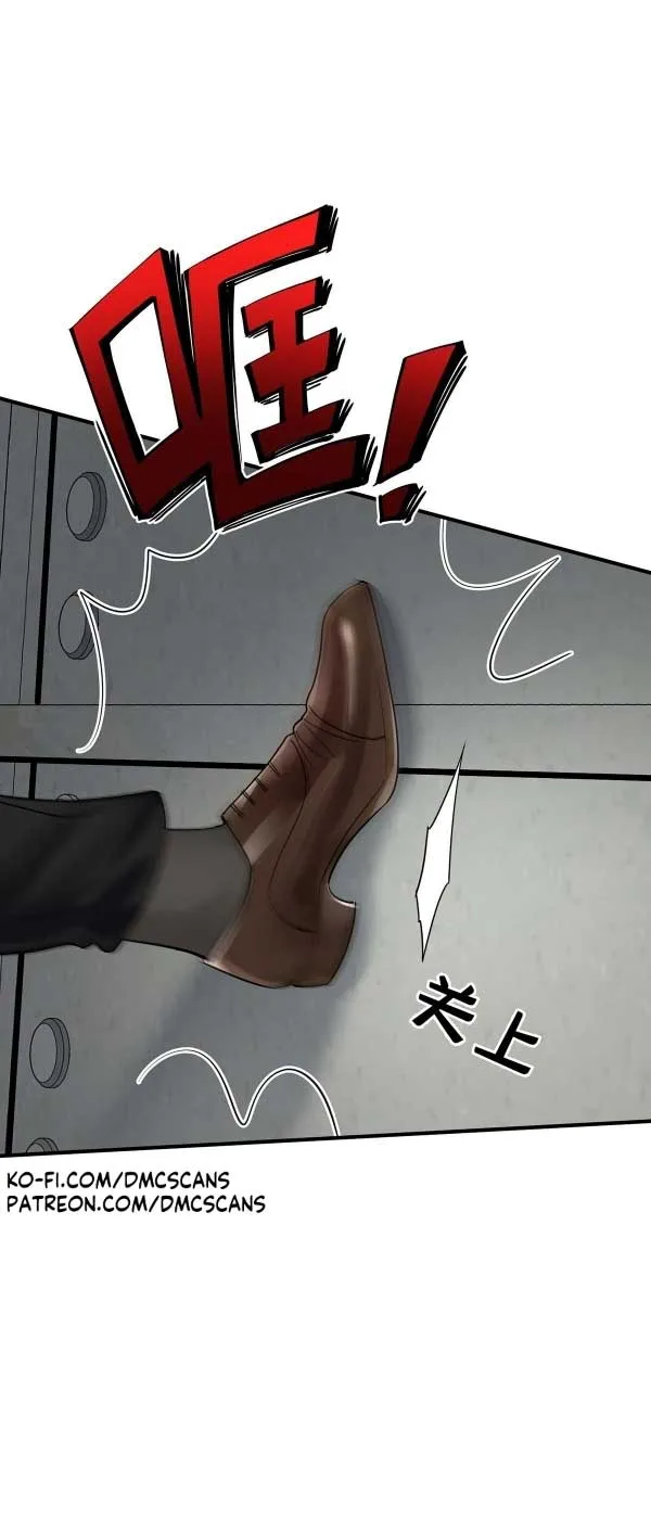 After breaking up, I had relationship with my ex’s uncle-in-law Chapter 37 page 45