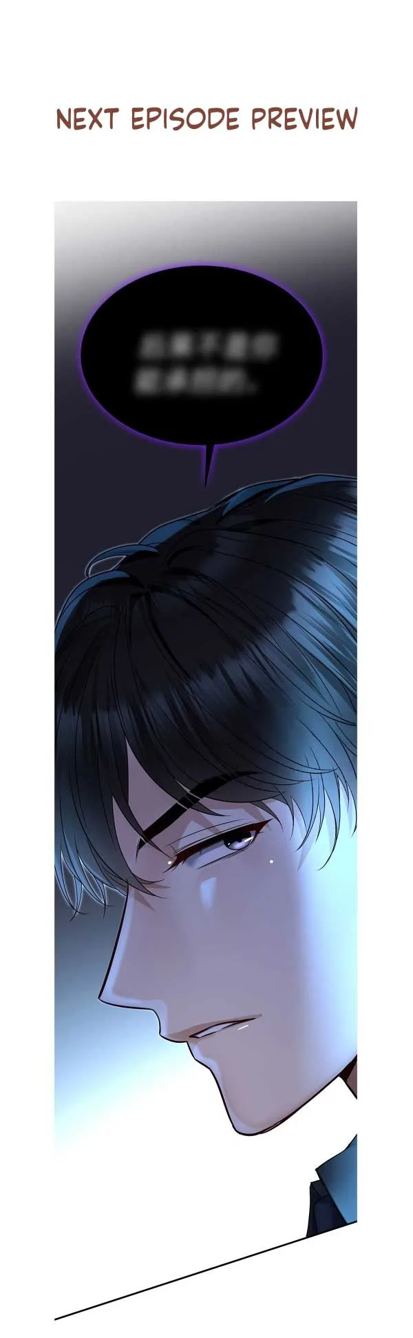 After breaking up, I had relationship with my ex’s uncle-in-law Chapter 37 page 48
