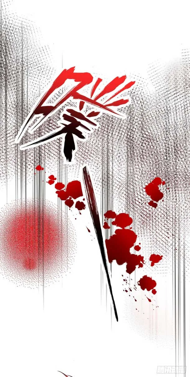 After breaking up, I had relationship with my ex’s uncle-in-law Chapter 42 page 21