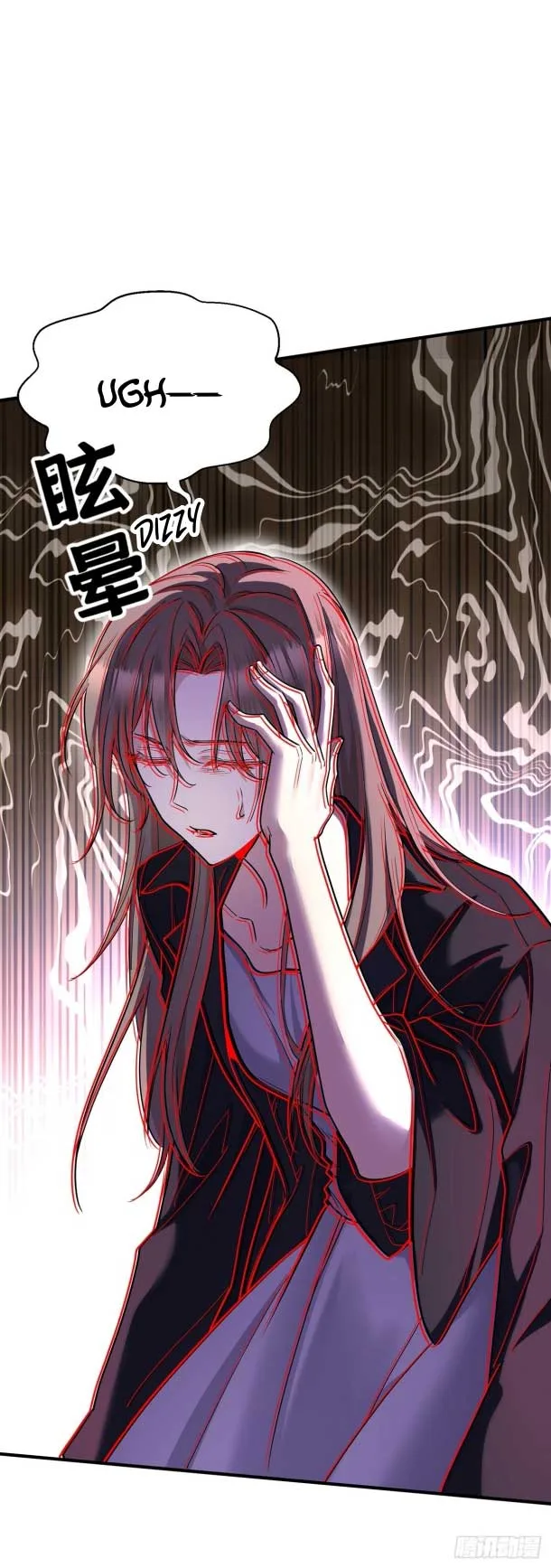 After breaking up, I had relationship with my ex’s uncle-in-law Chapter 42 page 14