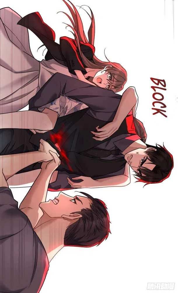 After breaking up, I had relationship with my ex’s uncle-in-law Chapter 42 page 22