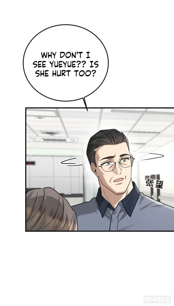 After breaking up, I had relationship with my ex’s uncle-in-law Chapter 44 page 13
