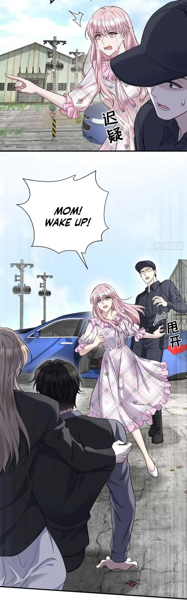 After breaking up, I had relationship with my ex’s uncle-in-law Chapter 42 page 33