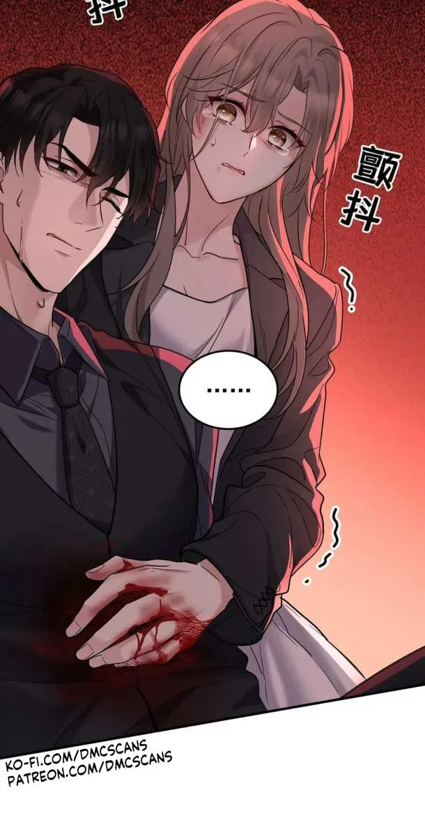 After breaking up, I had relationship with my ex’s uncle-in-law Chapter 43 page 11