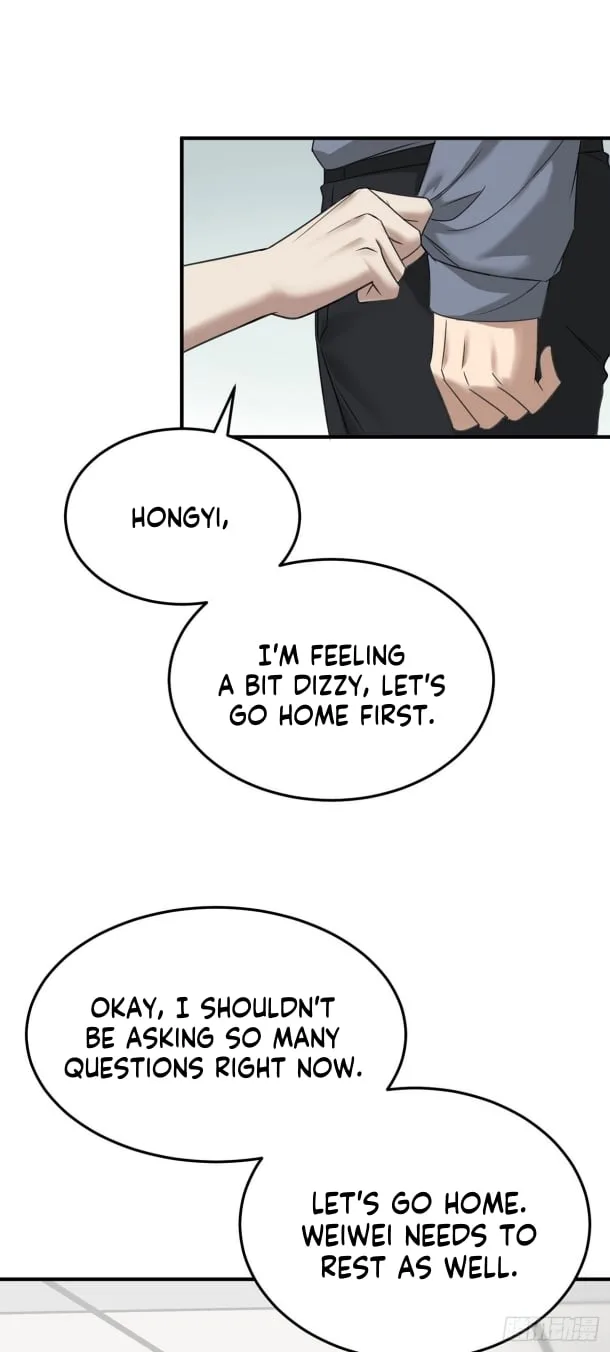 After breaking up, I had relationship with my ex’s uncle-in-law Chapter 44 page 15