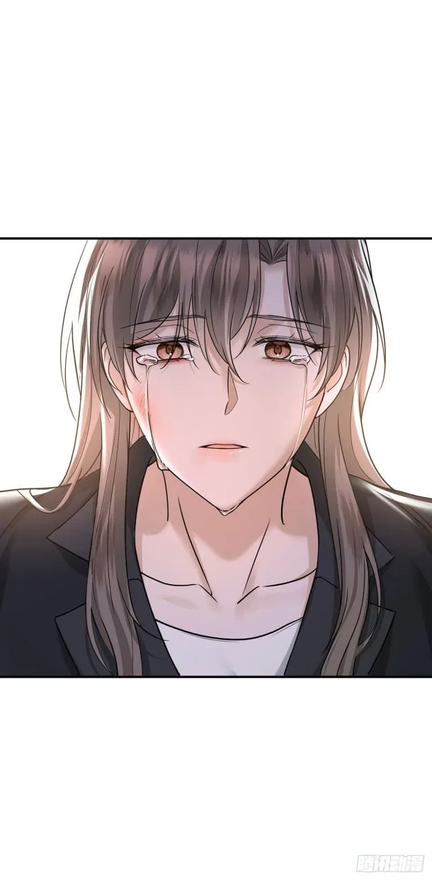 After breaking up, I had relationship with my ex’s uncle-in-law Chapter 44 page 28