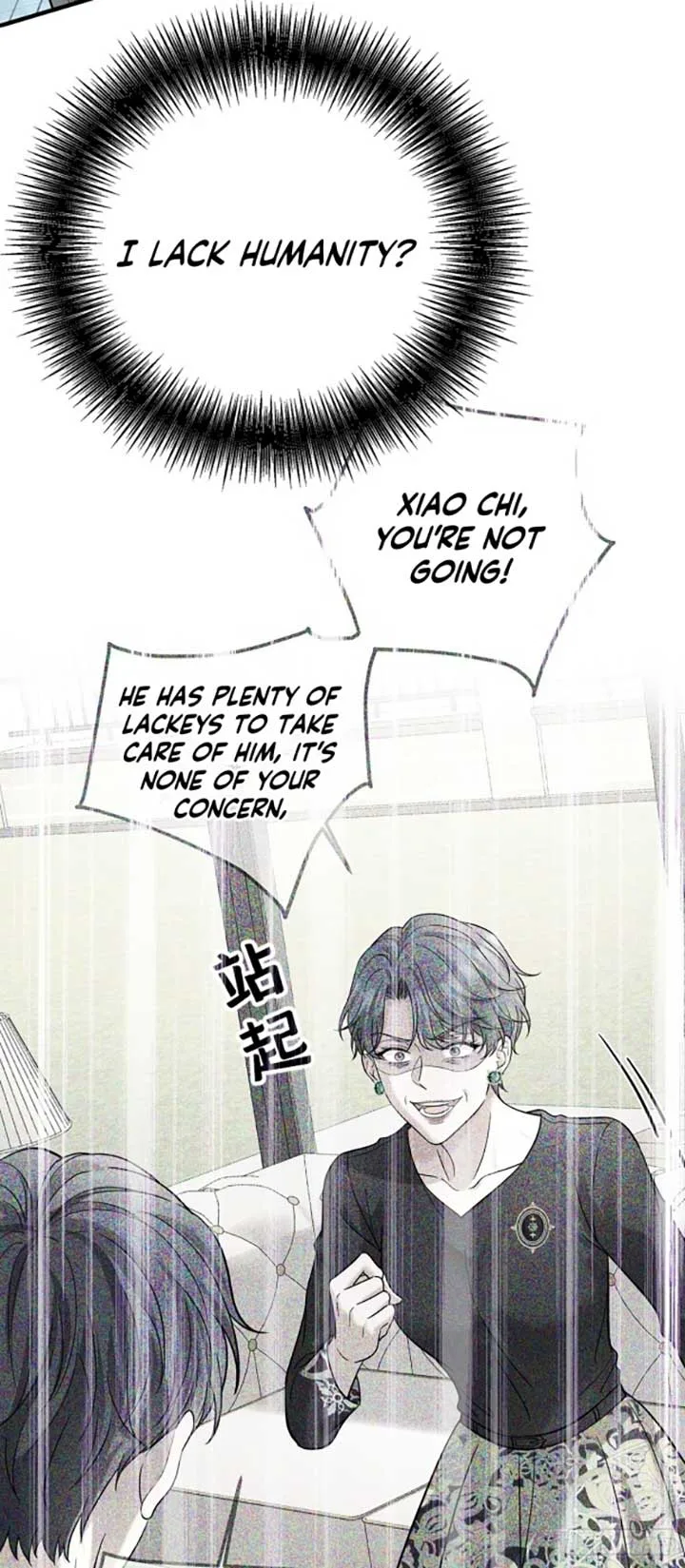 After breaking up, I had relationship with my ex’s uncle-in-law Chapter 45 page 14
