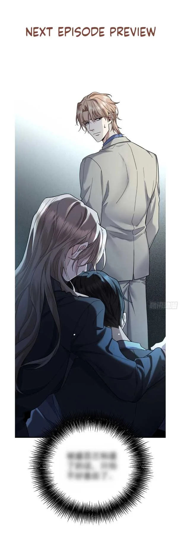 After breaking up, I had relationship with my ex’s uncle-in-law Chapter 42 page 46
