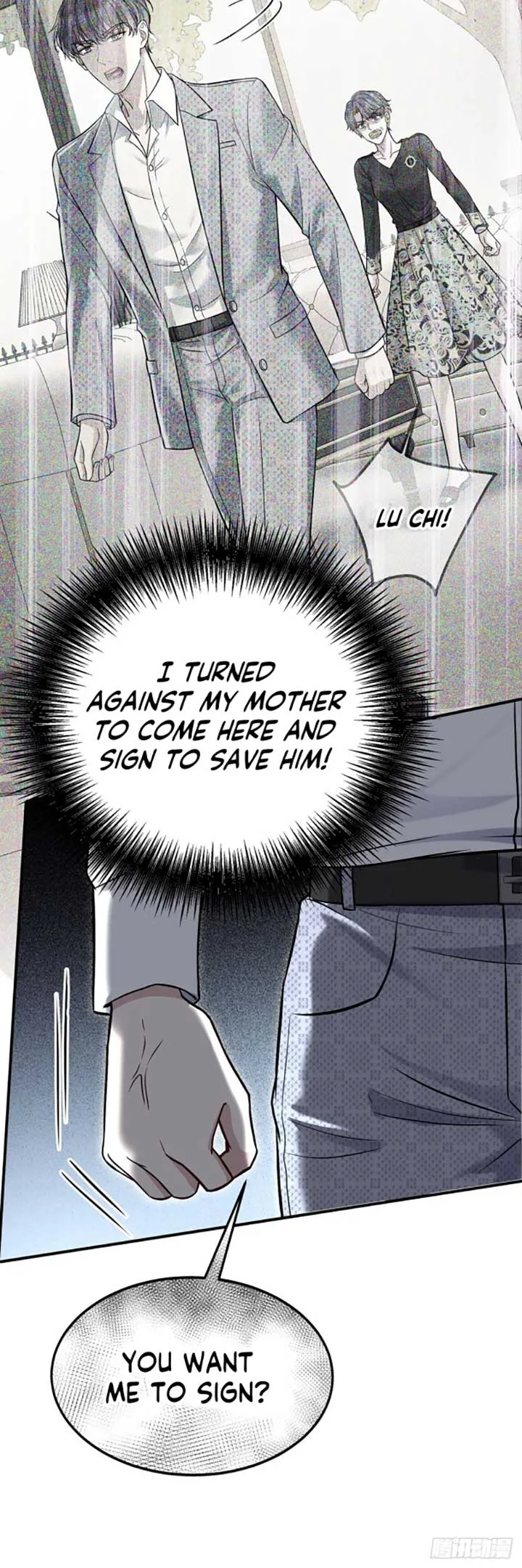 After breaking up, I had relationship with my ex’s uncle-in-law Chapter 45 page 16