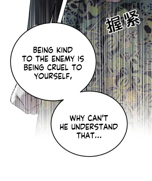 After breaking up, I had relationship with my ex’s uncle-in-law Chapter 43 page 45