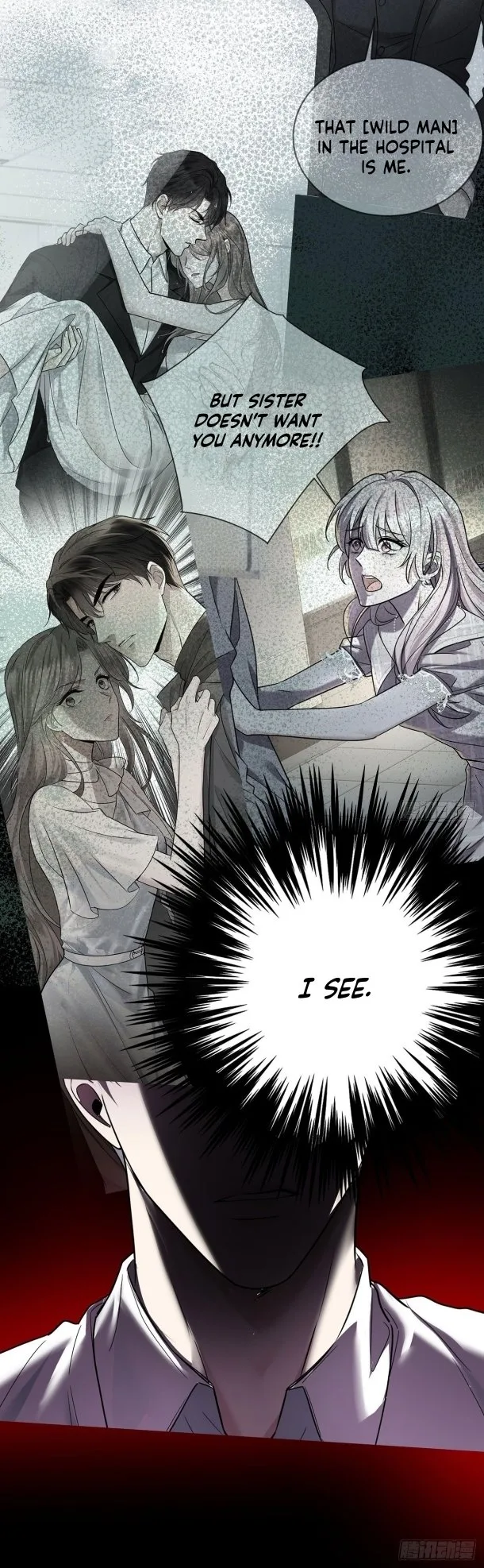 After breaking up, I had relationship with my ex’s uncle-in-law Chapter 44 page 43