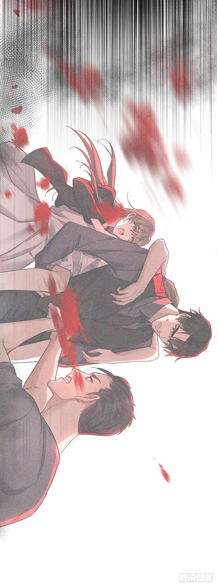 After breaking up, I had relationship with my ex’s uncle-in-law Chapter 45 page 24