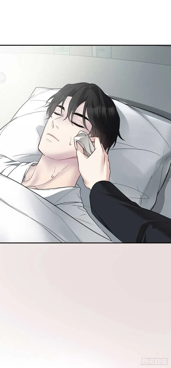 After breaking up, I had relationship with my ex’s uncle-in-law Chapter 45 page 37