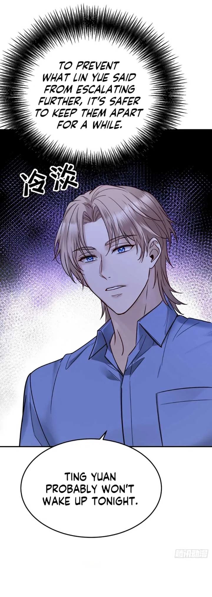 After breaking up, I had relationship with my ex’s uncle-in-law Chapter 45 page 43