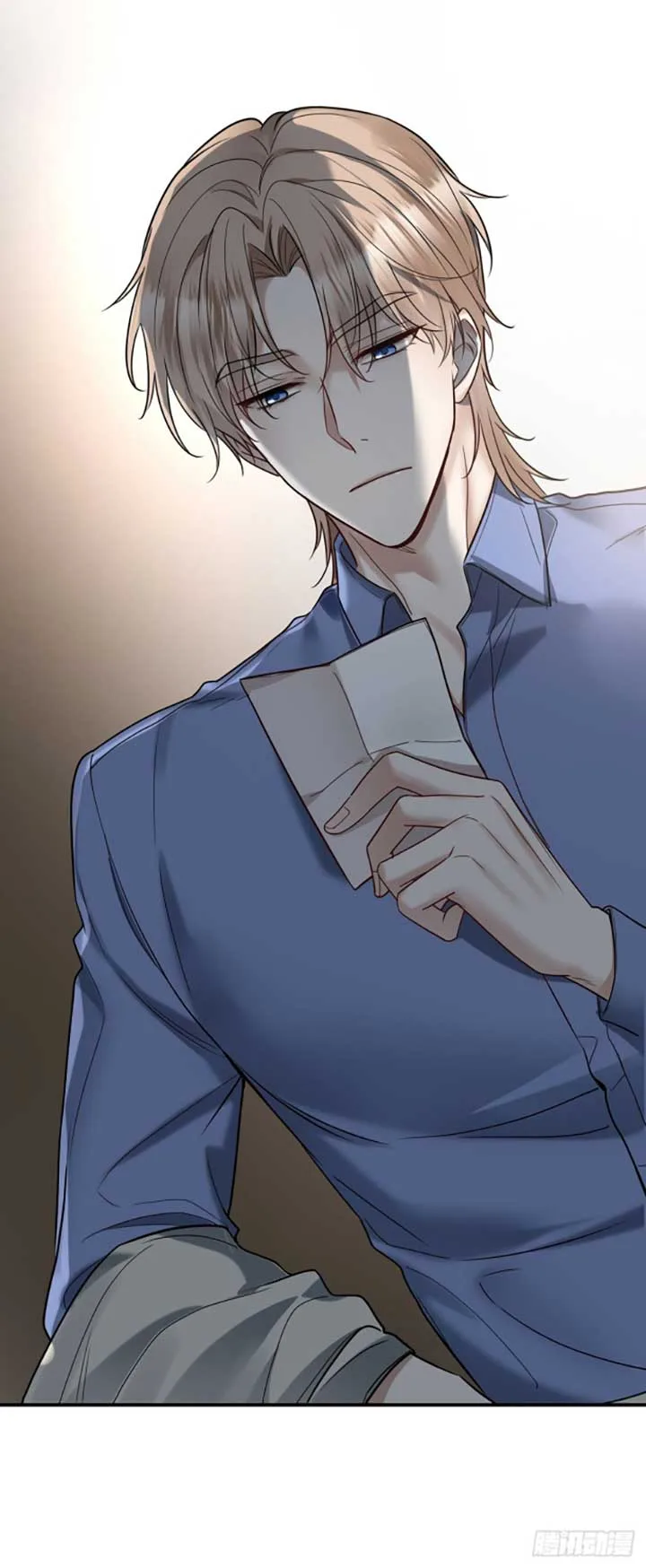 After breaking up, I had relationship with my ex’s uncle-in-law Chapter 45 page 47