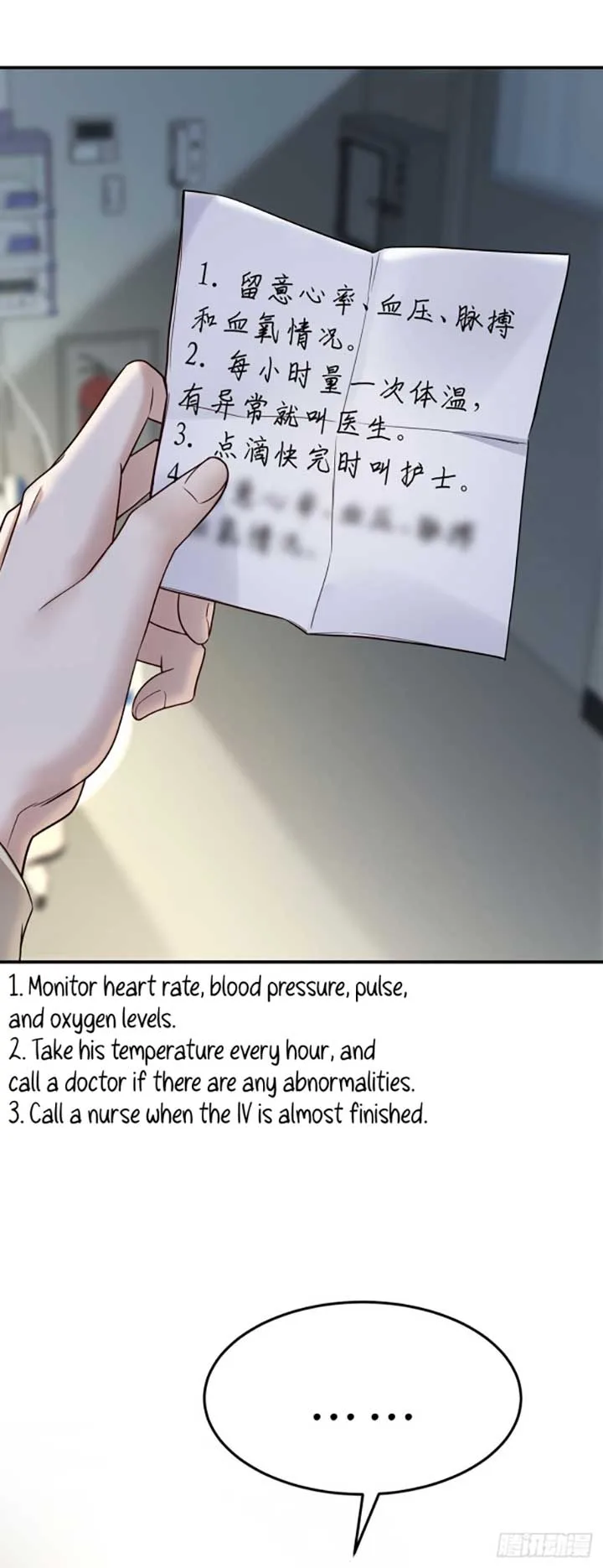 After breaking up, I had relationship with my ex’s uncle-in-law Chapter 45 page 46