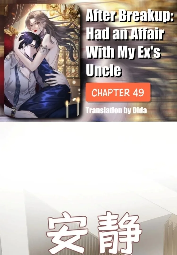 After breaking up, I had relationship with my ex’s uncle-in-law Chapter 49 page 2