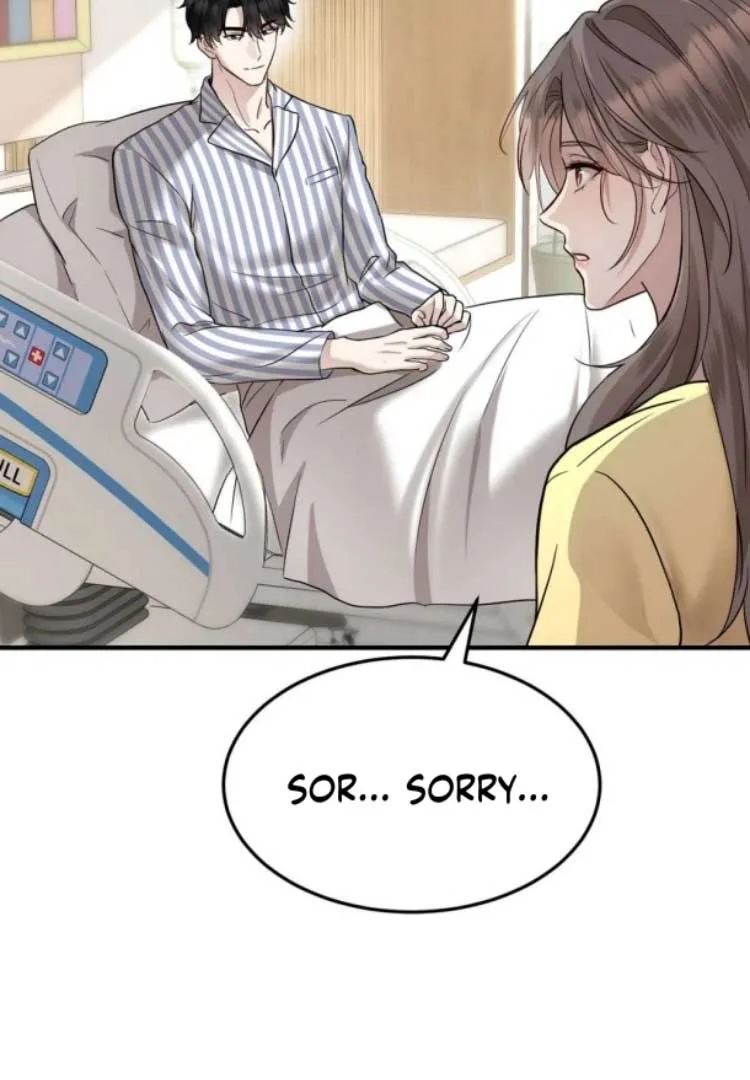 After breaking up, I had relationship with my ex’s uncle-in-law Chapter 48 page 5