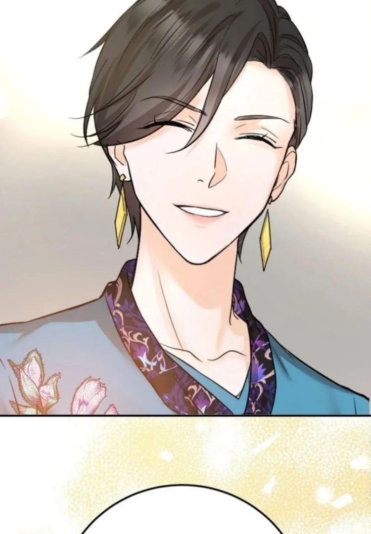 After breaking up, I had relationship with my ex’s uncle-in-law Chapter 47 page 14