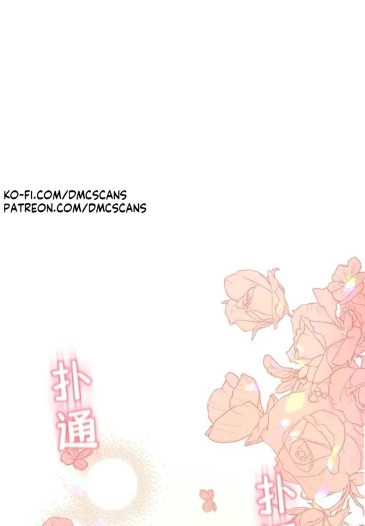 After breaking up, I had relationship with my ex’s uncle-in-law Chapter 48 page 49