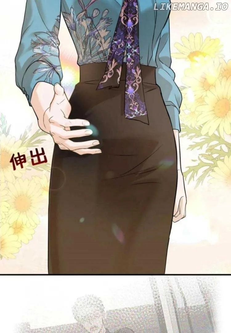 After breaking up, I had relationship with my ex’s uncle-in-law Chapter 46 page 47